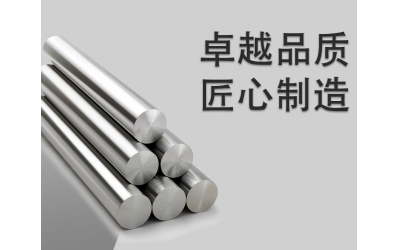 水熱合成反應(yīng)釜：卓越品質(zhì)，匠心制造