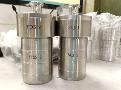 免費刻字，水熱合成反應釜