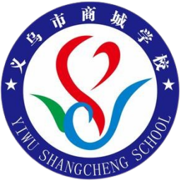 武漢三鎮(zhèn)U20